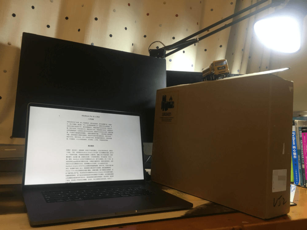 MacBookPro(16-inch, 2019)外包装黄色纸皮盒子